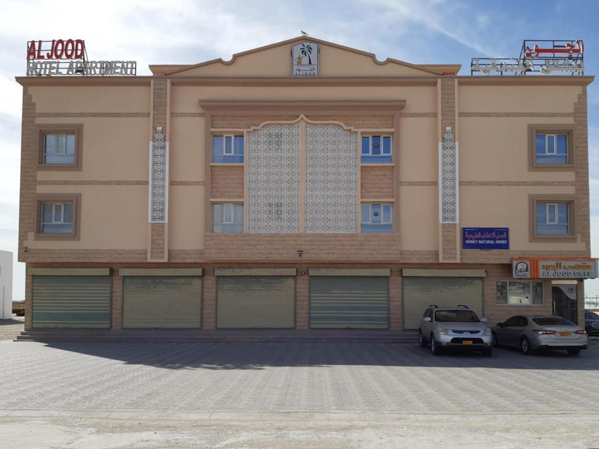 Al Jood Hotel Apartment Hilf エクステリア 写真